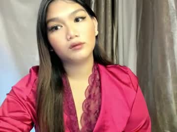 Louheart July 25, 2025 Chaturbate stream image