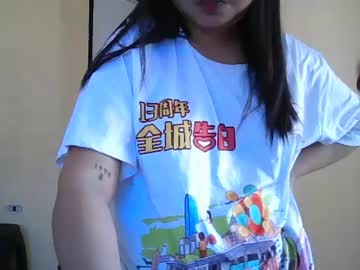 Mizindependent July 25, 2025 Chaturbate stream image
