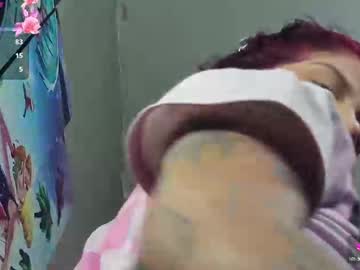 Shadia_Squirt July 25, 2025 Chaturbate stream image