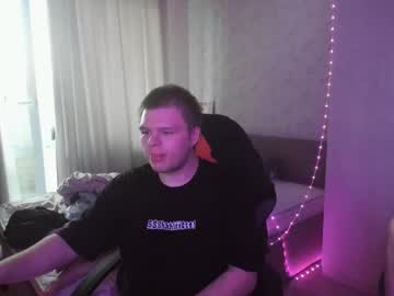 Shawtymeow July 25, 2025 Chaturbate stream image