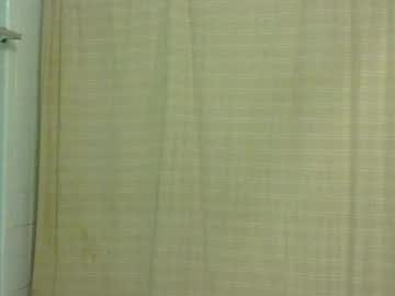 5m0o74a55 July 25, 2025 Chaturbate stream image