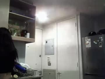 Couplefantasy20 July 25, 2025 Chaturbate stream image