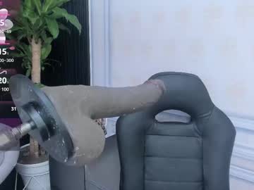 Im_Perla July 25, 2025 Chaturbate stream image