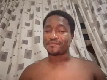 Kingkunta83 stream photo from July 25, 2025
