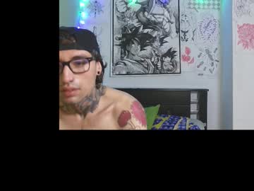 Gatomarin1 July 25, 2025 Chaturbate stream image