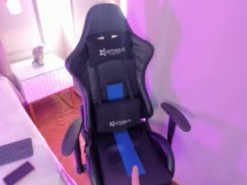 Mia_Kisses2 July 25, 2025 Chaturbate stream image