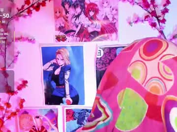 _Urcutekitty July 25, 2025 Chaturbate stream image