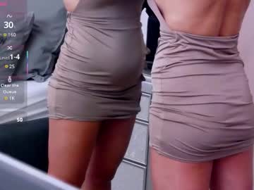 Aliznichols July 25, 2025 Chaturbate stream image
