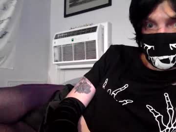 Cummssllut July 25, 2025 Chaturbate stream image