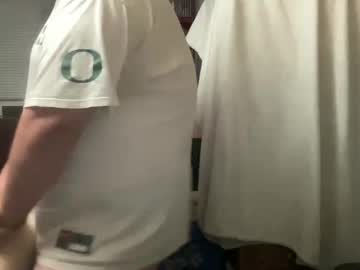 Djfreeque stream photo from July 25, 2025