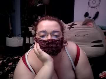 Echokittycity July 25, 2025 Chaturbate stream image