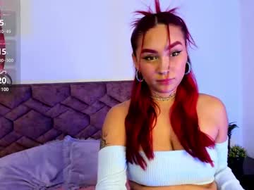 Elaia_Muller July 25, 2025 Chaturbate stream image