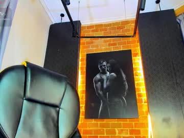 Lionferrer July 25, 2025 Chaturbate stream image