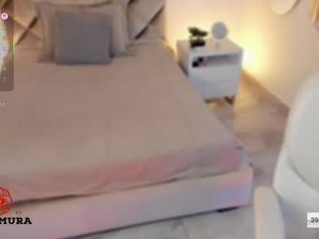 Nakamura_San July 25, 2025 Chaturbate stream image