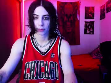 Atheneoo_ July 25, 2025 Chaturbate stream image