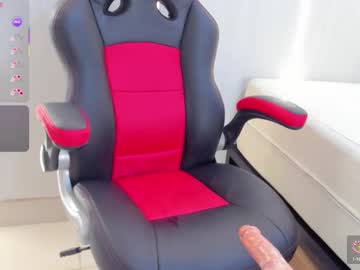 Ciara_Blake July 25, 2025 Chaturbate stream image
