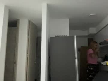 Dakota_Fenty July 25, 2025 Chaturbate stream image