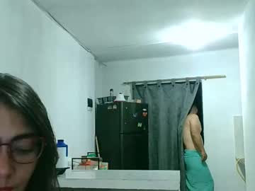 Catavenyu July 25, 2025 Chaturbate stream image