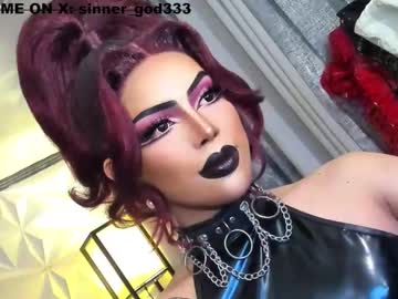 Cherryharper stream photo from July 25, 2025
