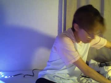 Eroslove90 July 25, 2025 Chaturbate stream image