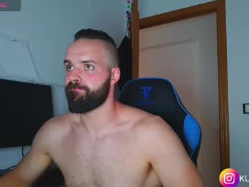 Kumonass July 25, 2025 Chaturbate stream image
