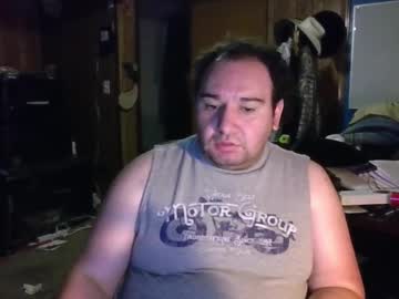 Lucifermorning666av July 25, 2025 Chaturbate stream image