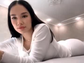 Rebacrusan July 25, 2025 Chaturbate stream image