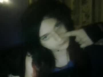 Goegamil July 25, 2025 Chaturbate stream image