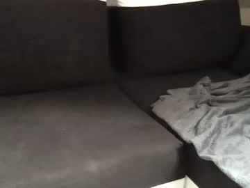 Kokoswww July 25, 2025 Chaturbate stream image