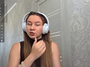 Pekadark stream photo from July 25, 2025