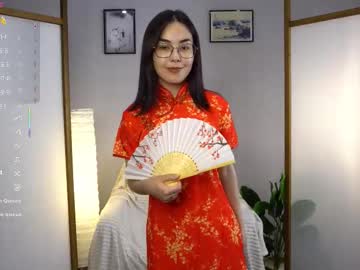 Sudzume July 25, 2025 Chaturbate stream image