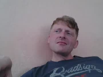 Forgotten_Lover July 25, 2025 Chaturbate stream image