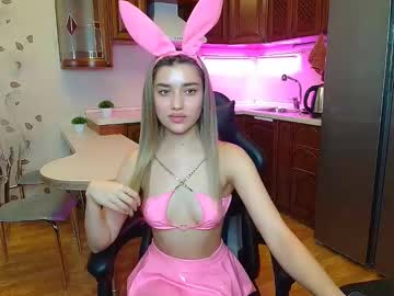 Maryam_Xs July 25, 2025 Chaturbate stream image