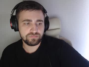 Nikivoom July 25, 2025 Chaturbate stream image