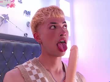 Ozorio_Dany July 25, 2025 Chaturbate stream image