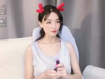 Alicechina July 25, 2025 Chaturbate stream image