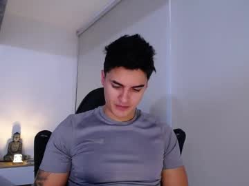 Christianvalenzia July 25, 2025 Chaturbate stream image
