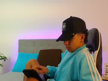 Dexteer_Lein July 25, 2025 Chaturbate stream image