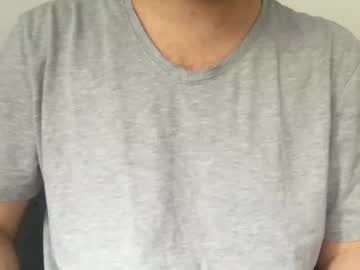 Xxschwanzxx287189 July 25, 2025 Chaturbate stream image