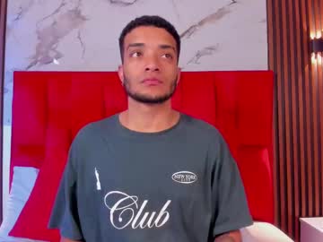 Eros_Chipre stream photo from July 25, 2025