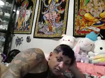 Lovelylittlelynx July 25, 2025 Chaturbate stream image