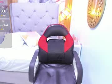 Meganzarick July 25, 2025 Chaturbate stream image