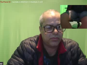 Mokkaccmm July 25, 2025 Chaturbate stream image