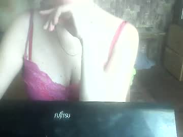 Yanafiesta July 25, 2025 Chaturbate stream image