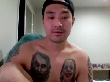 Nutzilla21 July 25, 2025 Chaturbate stream image