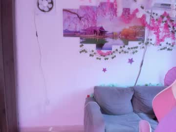 Aneko_Morii July 25, 2025 Chaturbate stream image