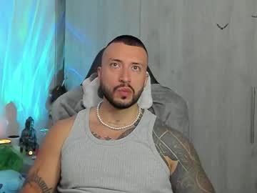 Dave_Max93 July 25, 2025 Chaturbate stream image