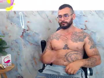 Hanz_Col July 25, 2025 Chaturbate stream image