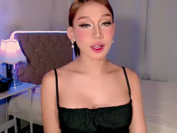 Nathalie_Hadid July 25, 2025 Chaturbate stream image
