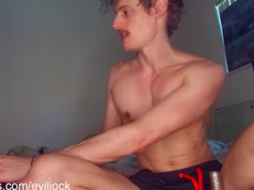 Bebexxxdust July 25, 2025 Chaturbate stream image